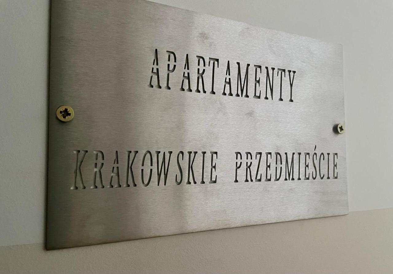 Apartamenty Krakowskie 1 لوبلين المظهر الخارجي الصورة